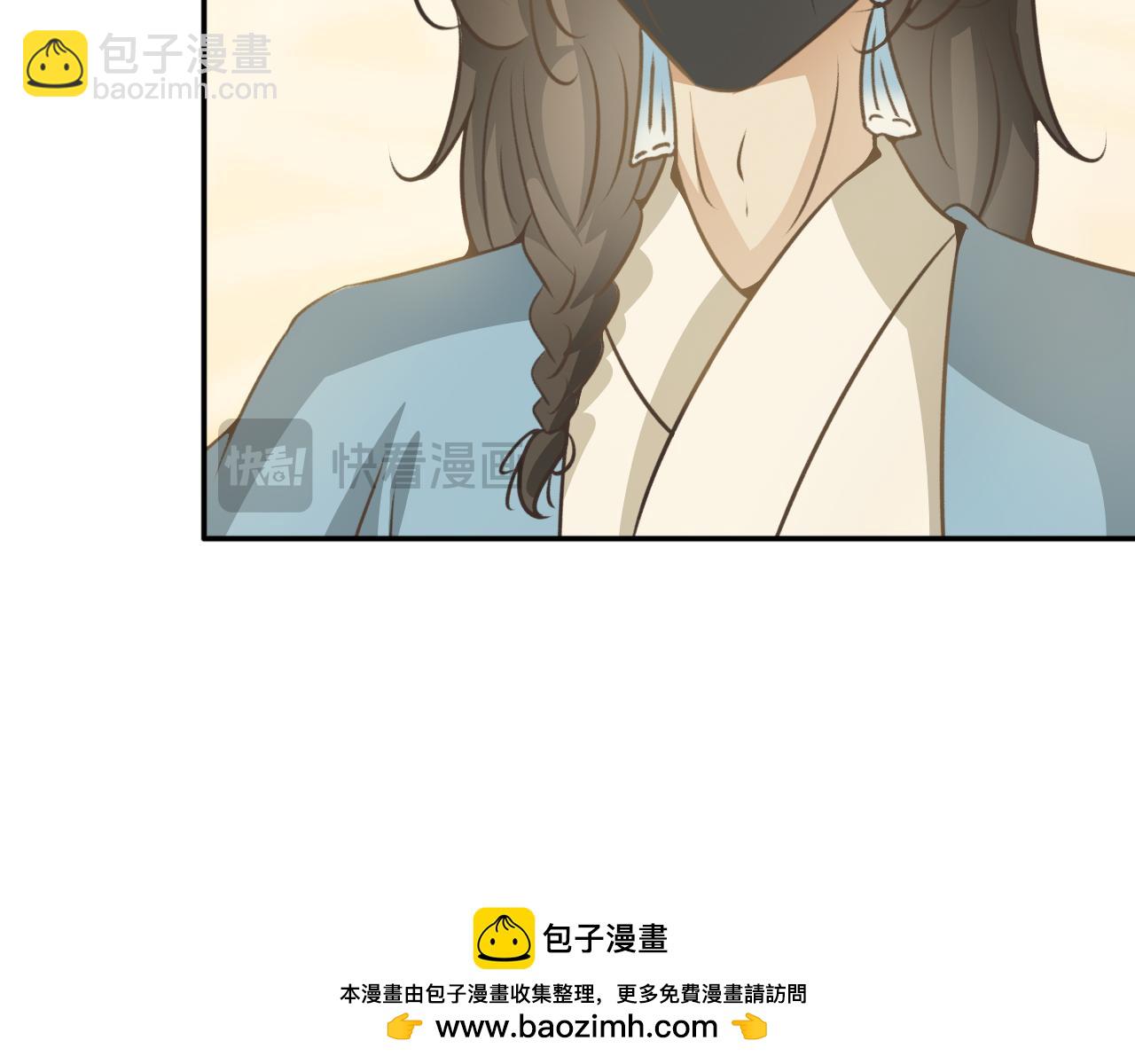 第六十四话&mdash;气运戒篇-第64话