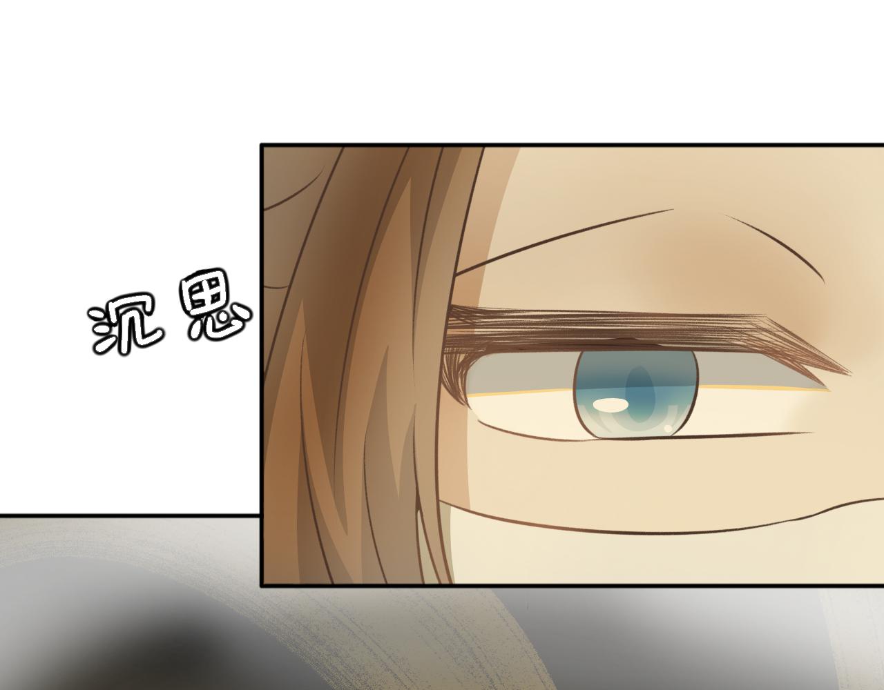 第六十六话&mdash;气运戒篇-第66话