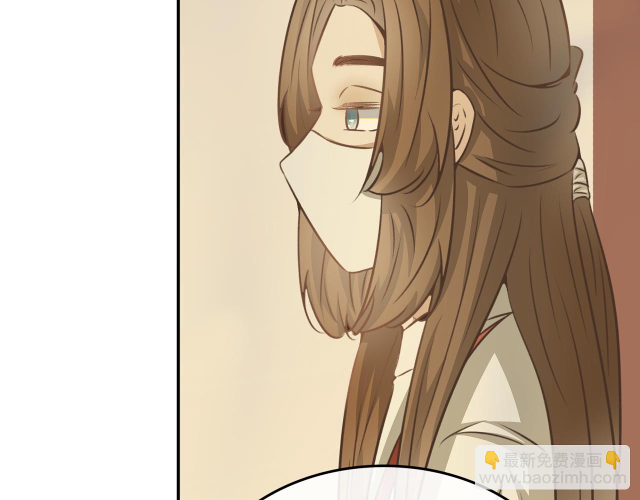 第六十六话&mdash;气运戒篇-第66话