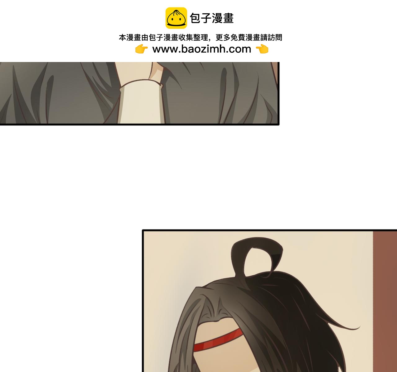 第六十六话&mdash;气运戒篇-第66话