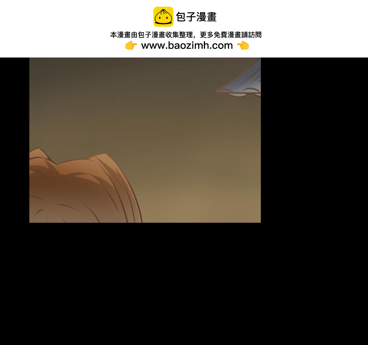 第六十八话&mdash;气运戒篇-第68话