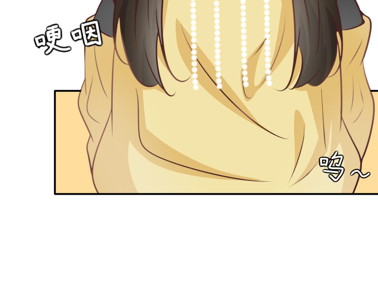 第六十八话&mdash;气运戒篇-第68话