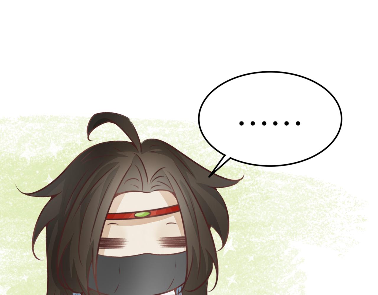 第六十八话&mdash;气运戒篇-第68话
