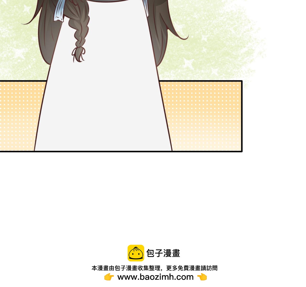 第六十八话&mdash;气运戒篇-第68话