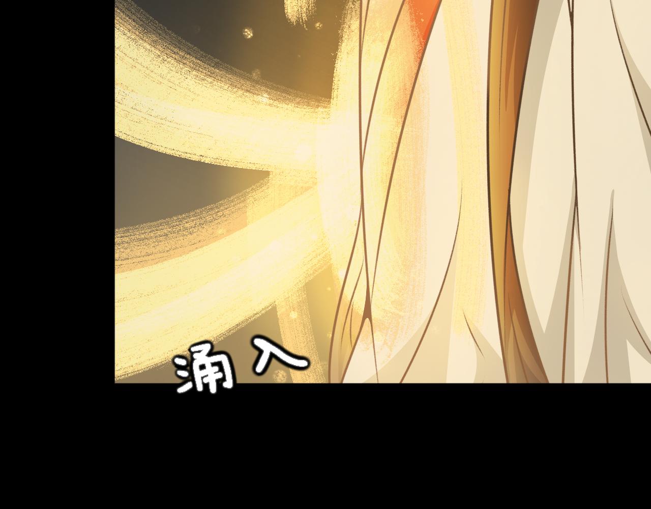 第六十八话&mdash;气运戒篇-第68话
