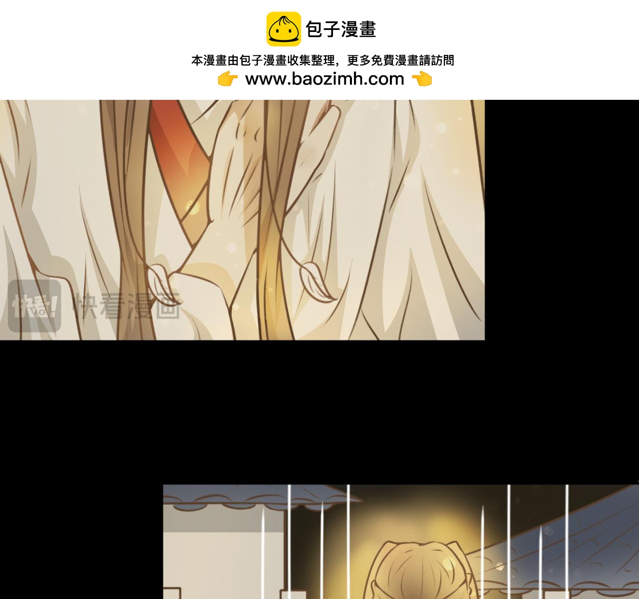 第六十八话&mdash;气运戒篇-第68话