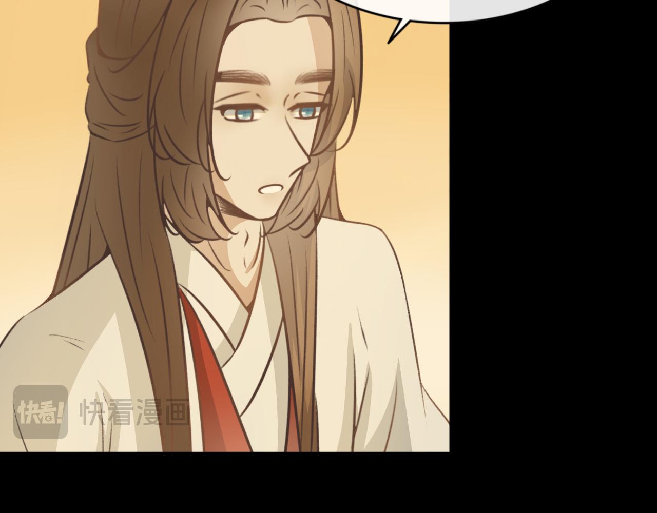 第七十话&mdash;气运戒篇-第70话