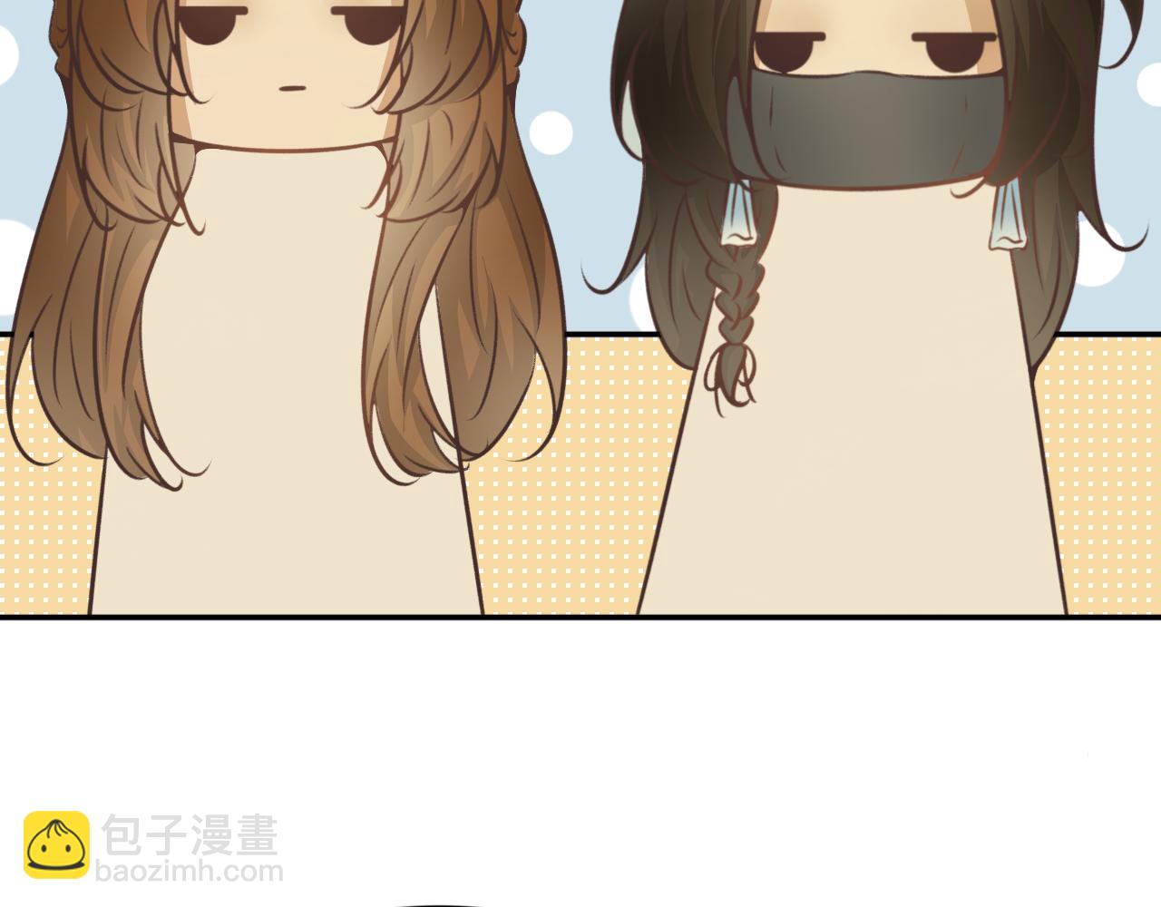 第七十话&mdash;气运戒篇-第70话