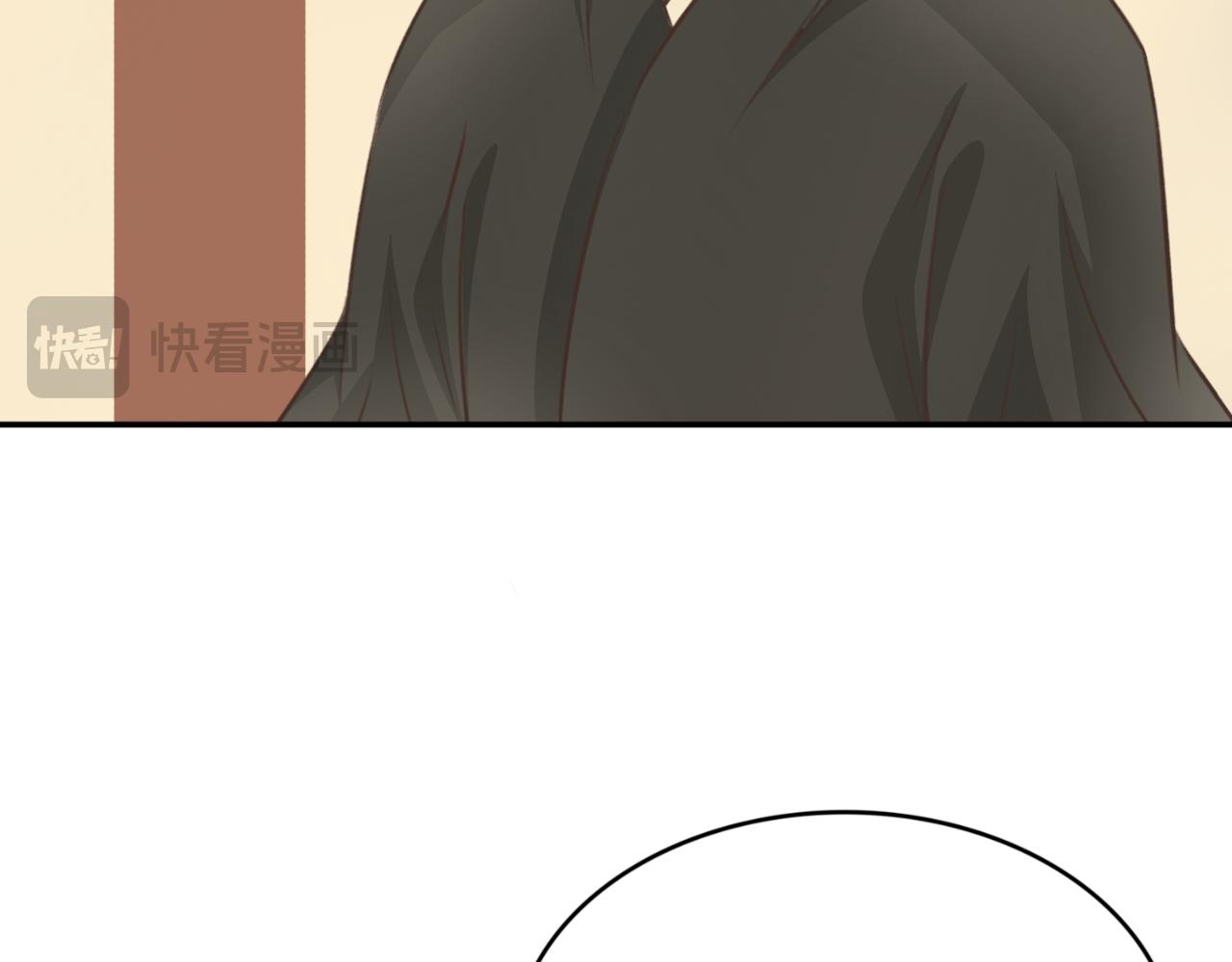 第七十话&mdash;气运戒篇-第70话
