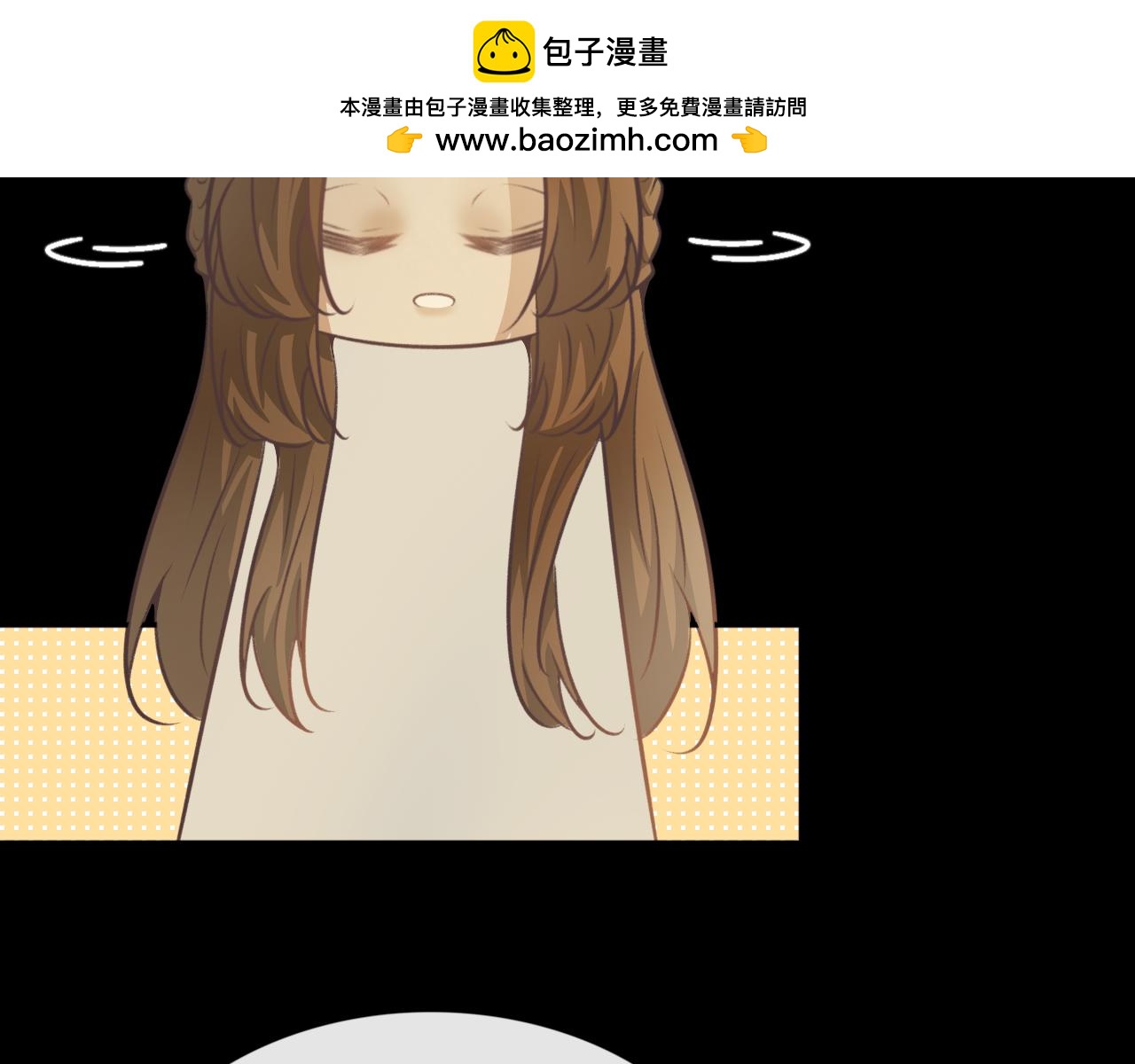 第七十话&mdash;气运戒篇-第70话