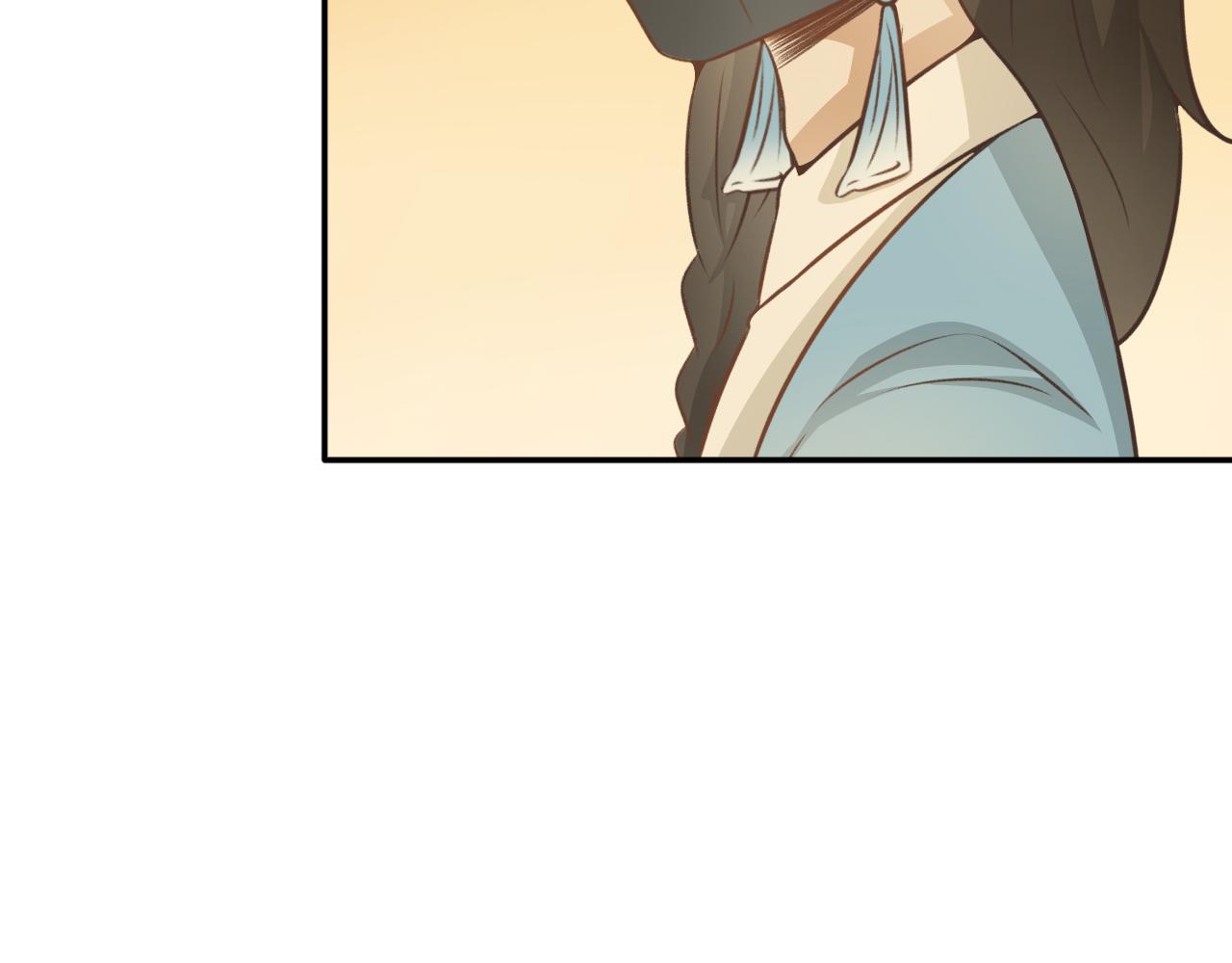 第七十话&mdash;气运戒篇-第70话