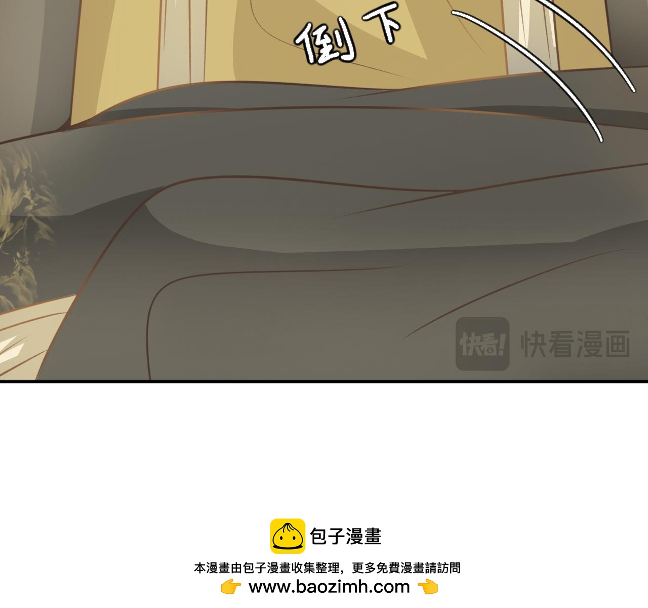第七十二话&mdash;气运戒篇-第72话