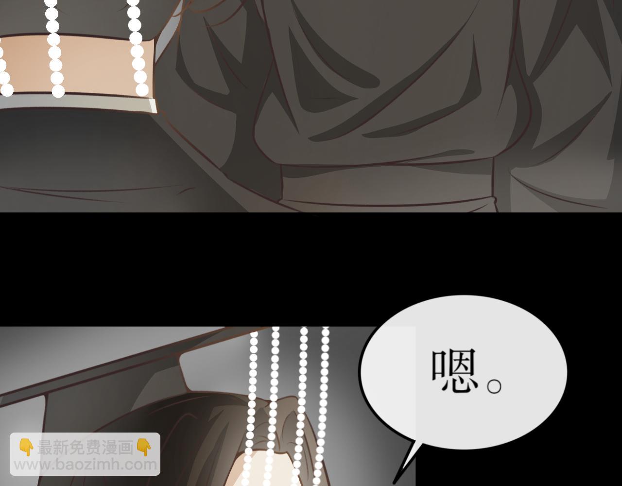 第七十四话&mdash;气运戒篇-第74话