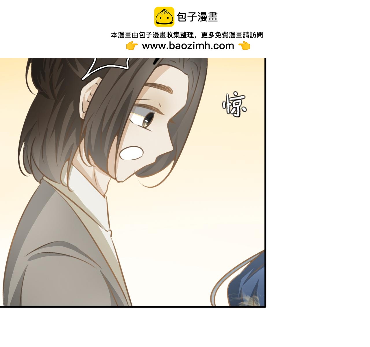 第七十四话&mdash;气运戒篇-第74话
