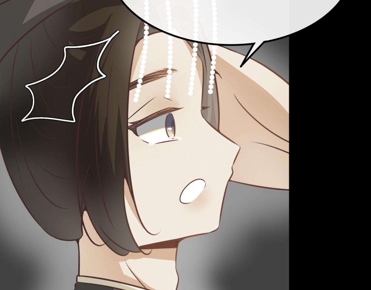 第七十四话&mdash;气运戒篇-第74话