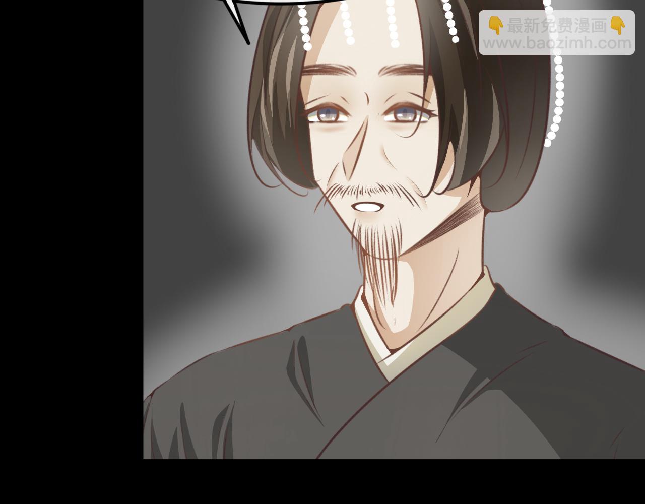 第七十四话&mdash;气运戒篇-第74话