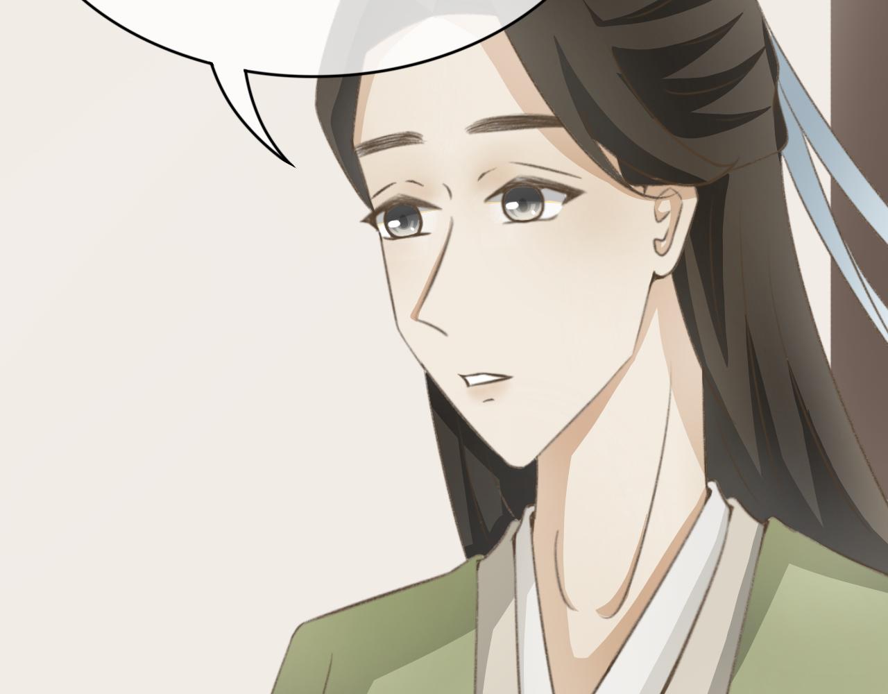 第八话&mdash;引魂灯篇-第8话
