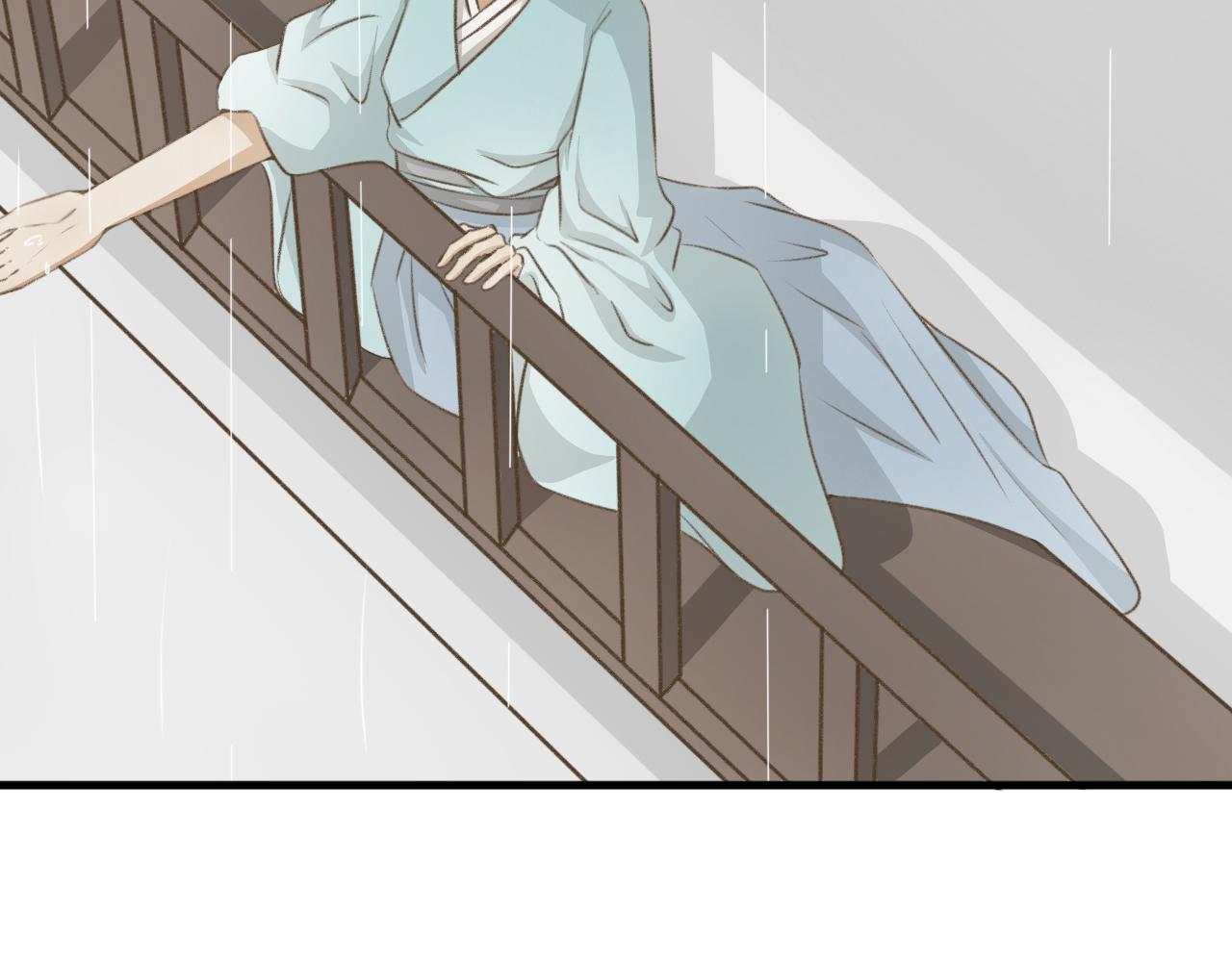 第八话&mdash;引魂灯篇-第8话