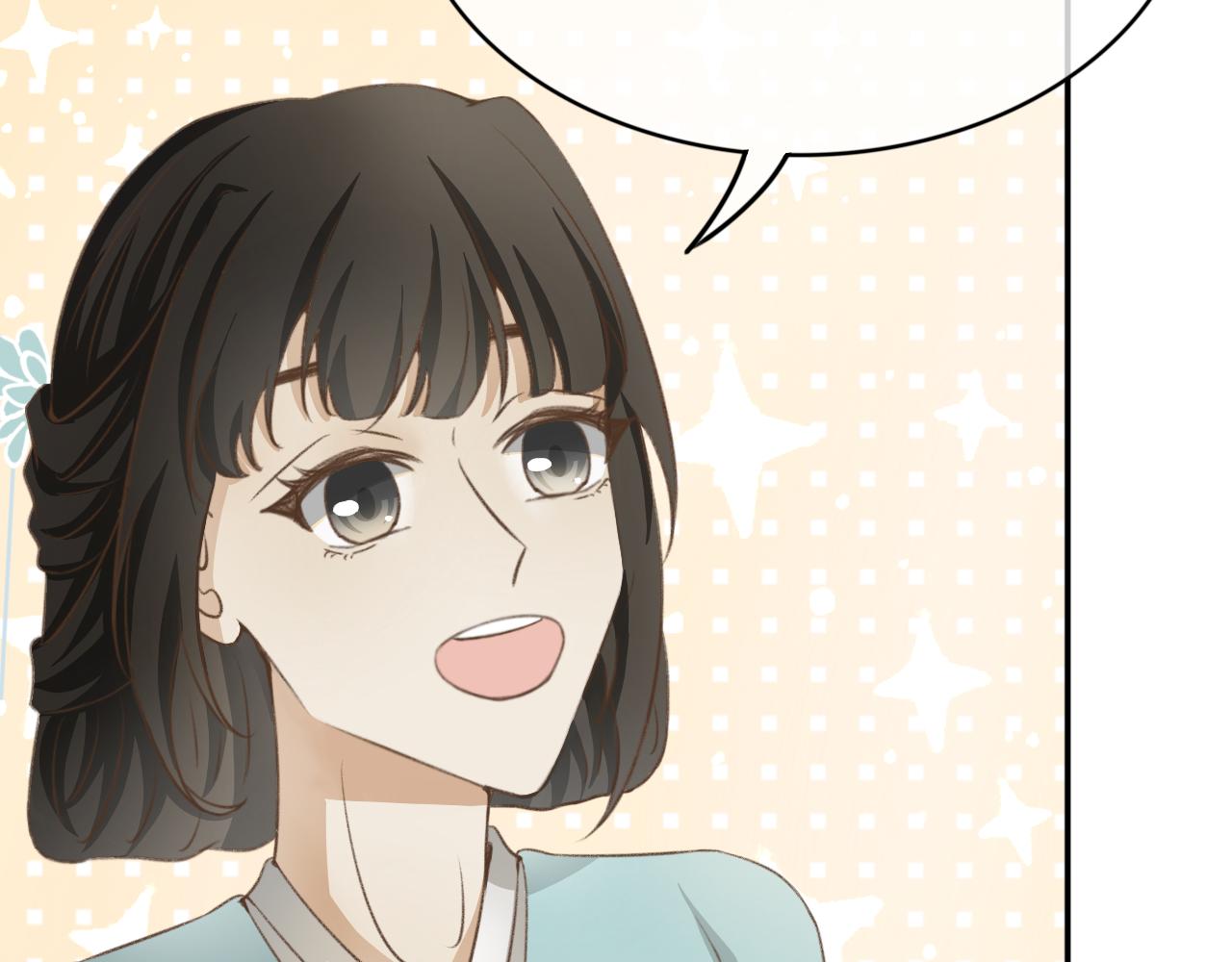 第八话&mdash;引魂灯篇-第8话