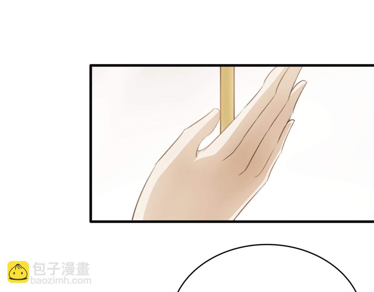 第八话&mdash;引魂灯篇-第8话
