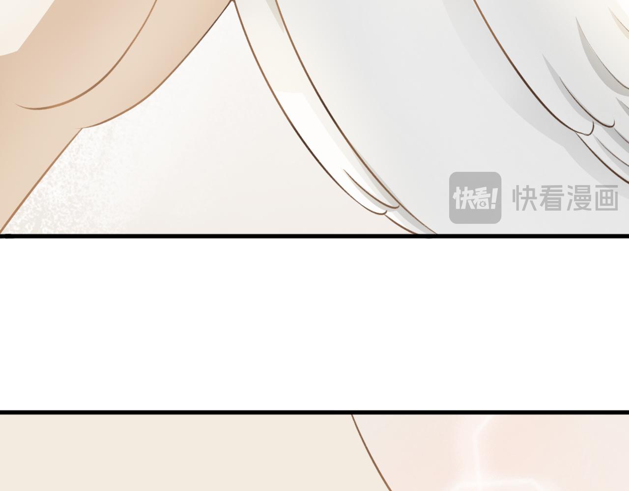 第八话&mdash;引魂灯篇-第8话
