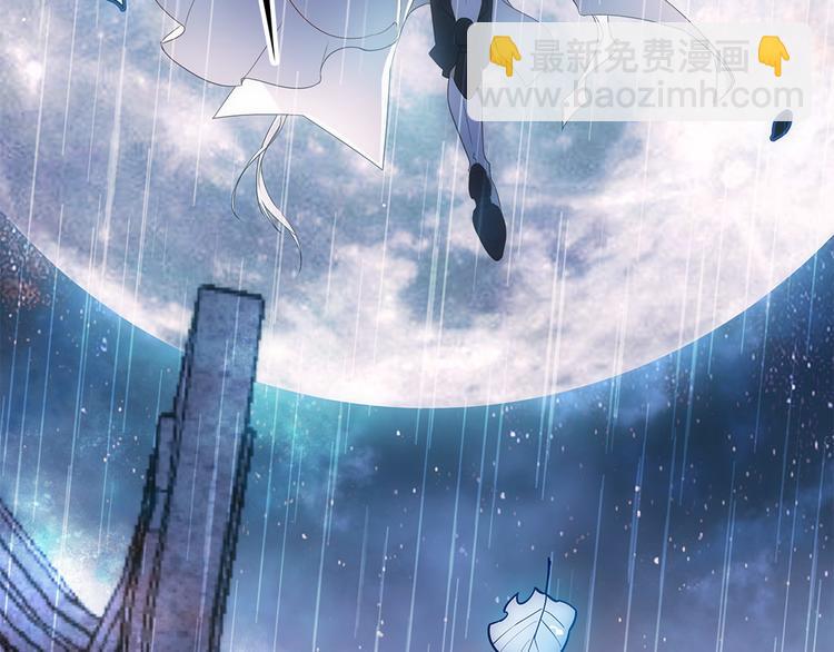 第1话 盗帅楚留香(1/3)-第2话