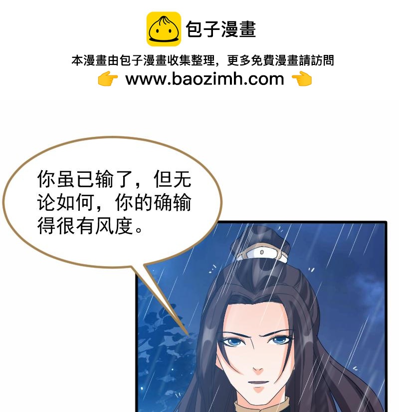 第103话-第104话