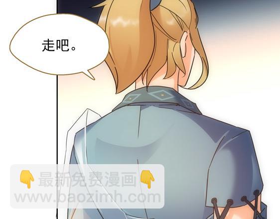 第11话 失踪的信(1/3)-第12话