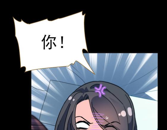 第13话 贼窟(1/2)-第14话