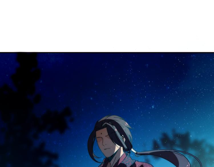 第15话 高手的任性(1/2)-第16话