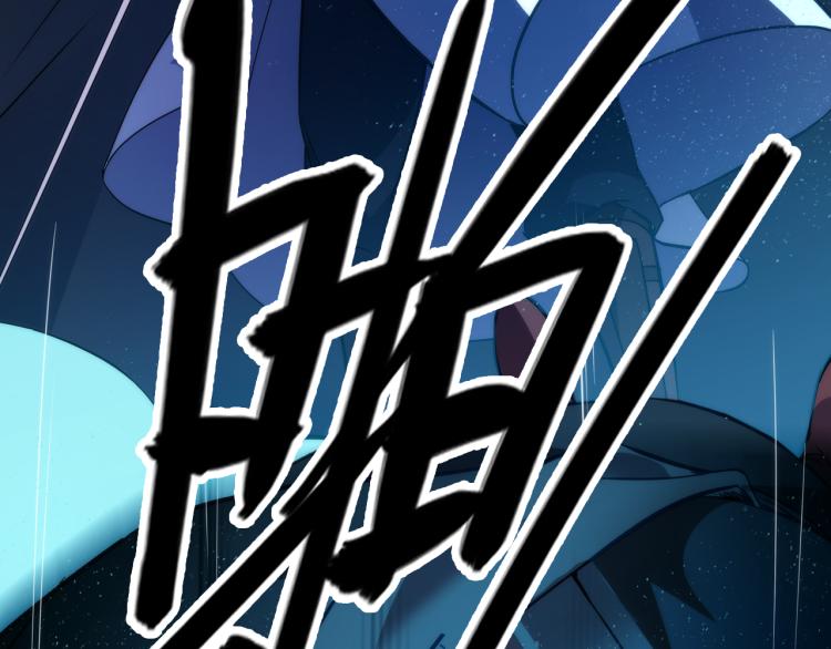 第15话 高手的任性(1/2)-第16话
