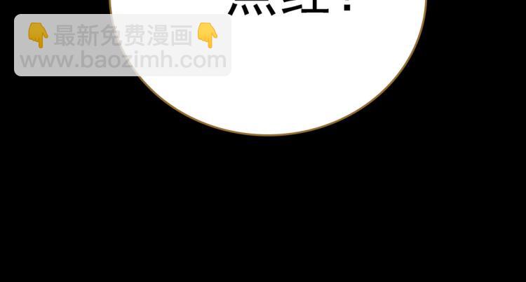 第21话 奇怪的琴声(1/3)-第22话