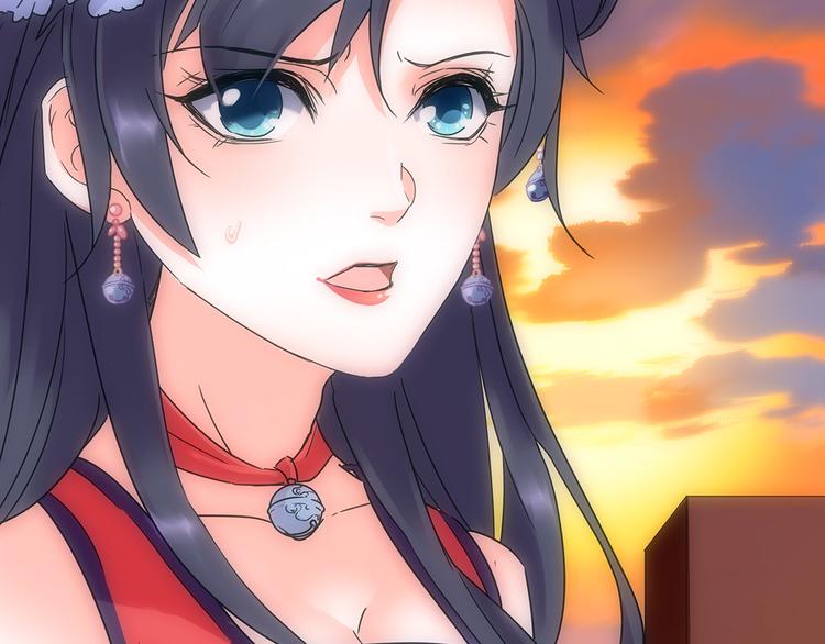 第3话 神秘的美人-第4话