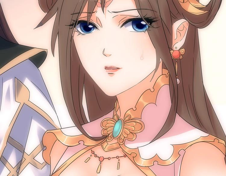 第3话 神秘的美人-第4话