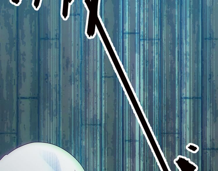 第3话 神秘的美人-第4话