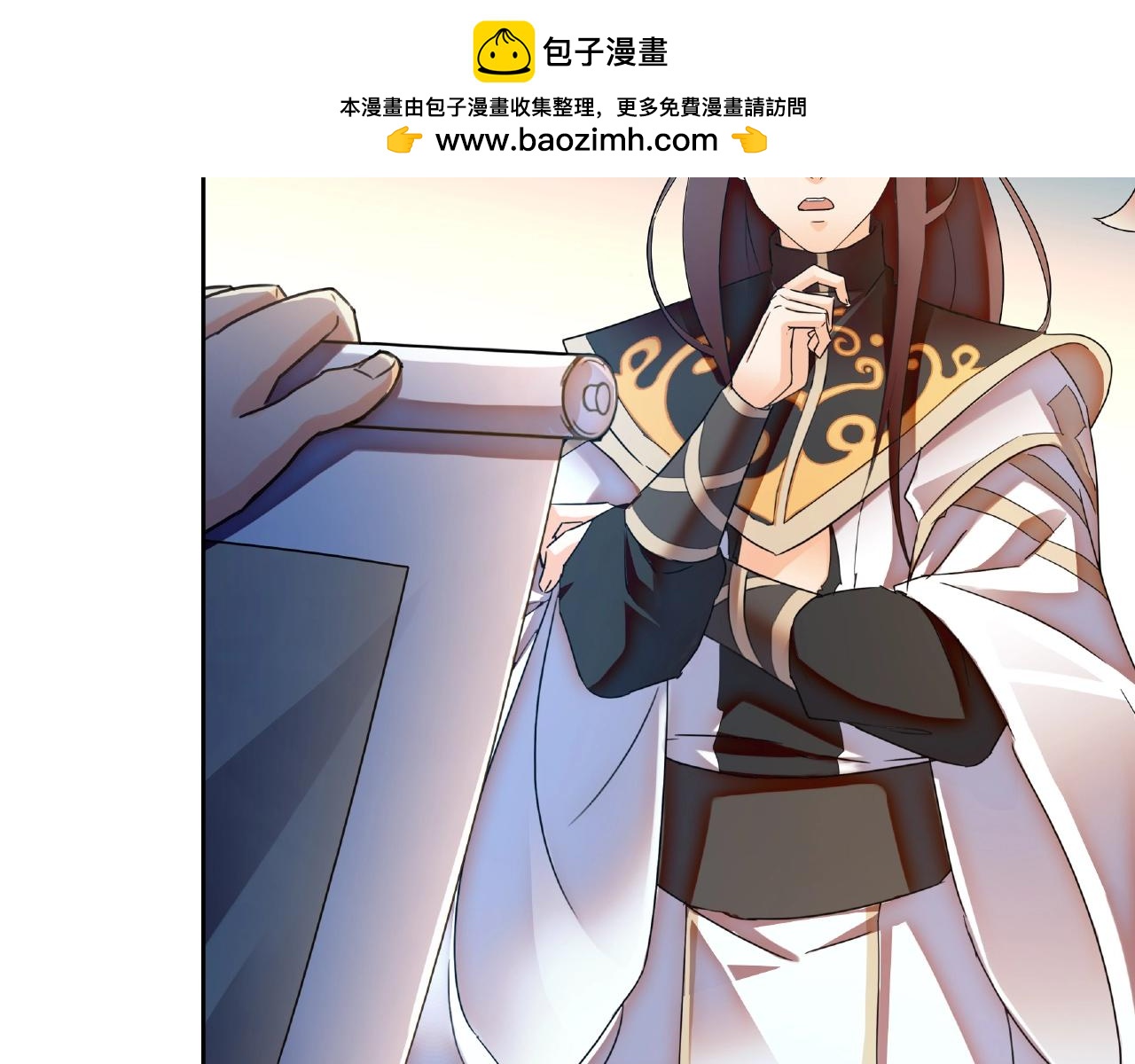 第47话 翡翠换珍珠-第48话