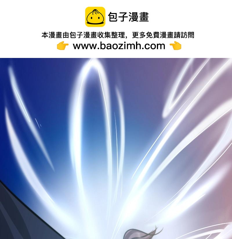 第83话 最重要的人-第84话