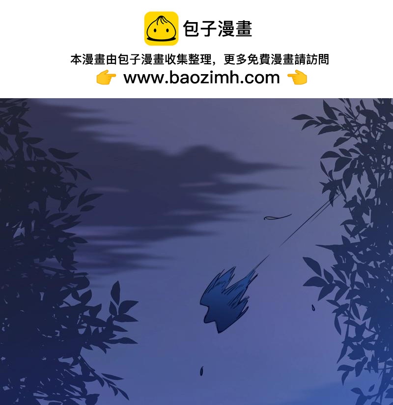 第85话-第86话