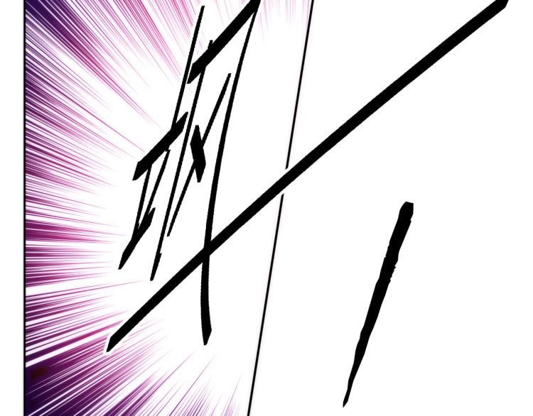第9话 一封信(1/2)-第10话