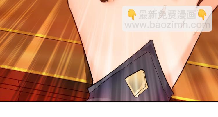 第9话 一封信(1/2)-第10话