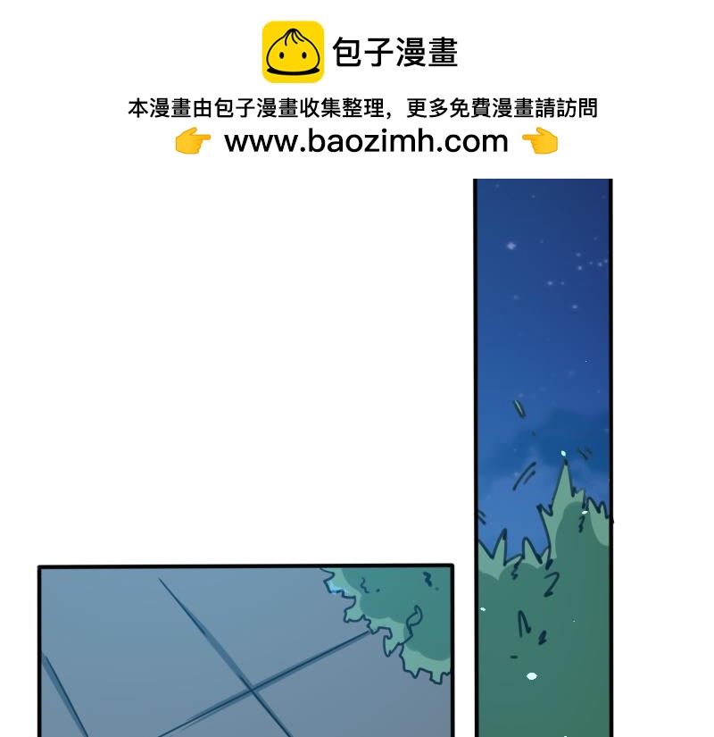 第95话-第96话