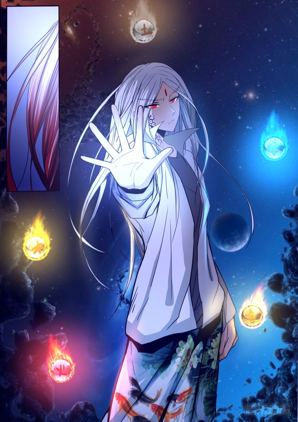 我跟你打！   102-第104话