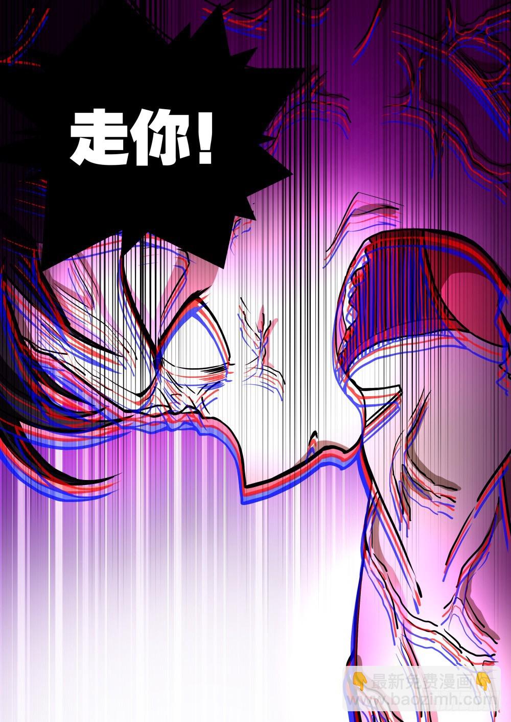 142 灰家断指背因果时间回流-第144话