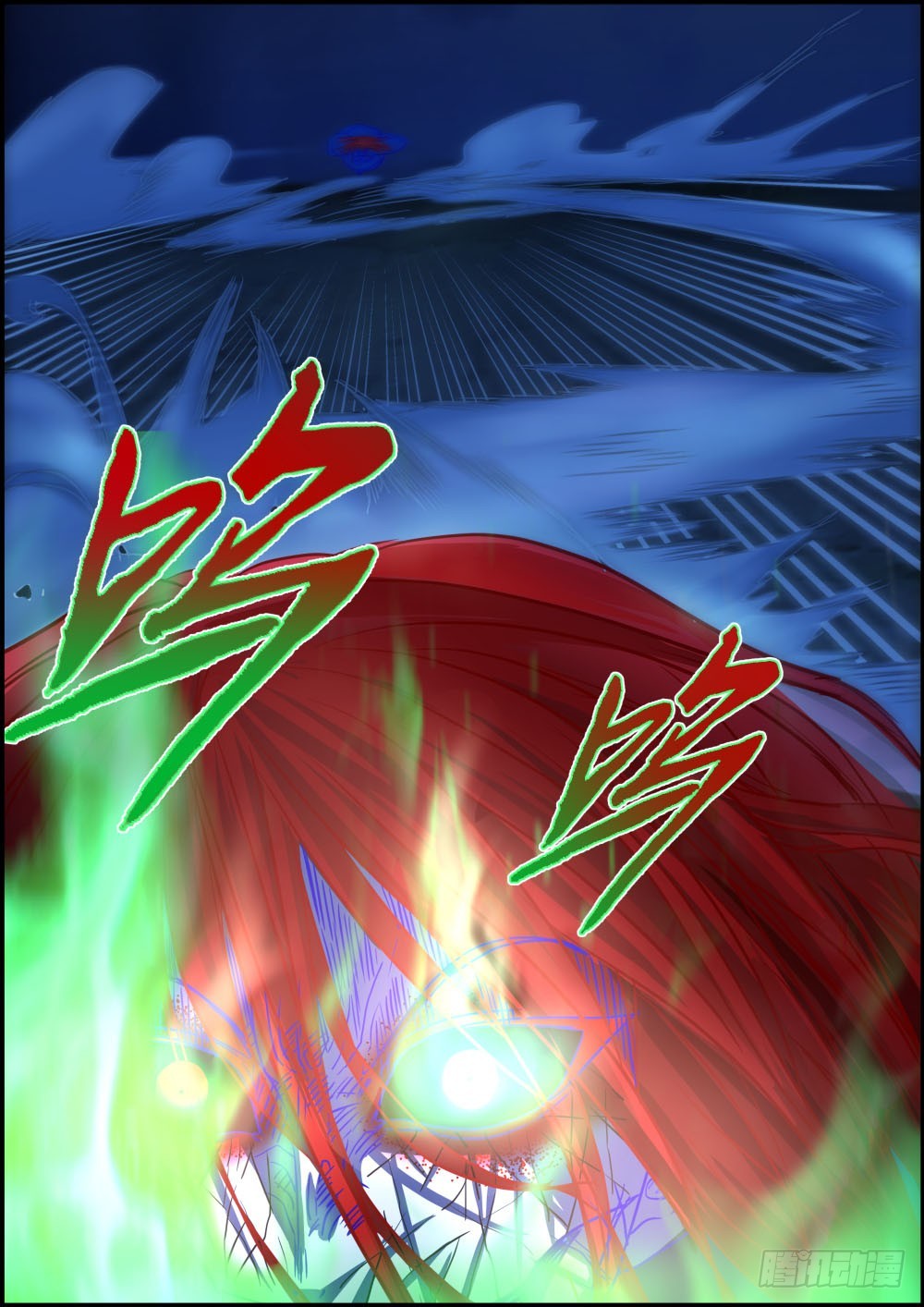65-第66话