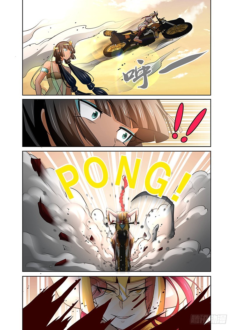 133 奇美拉-第136话