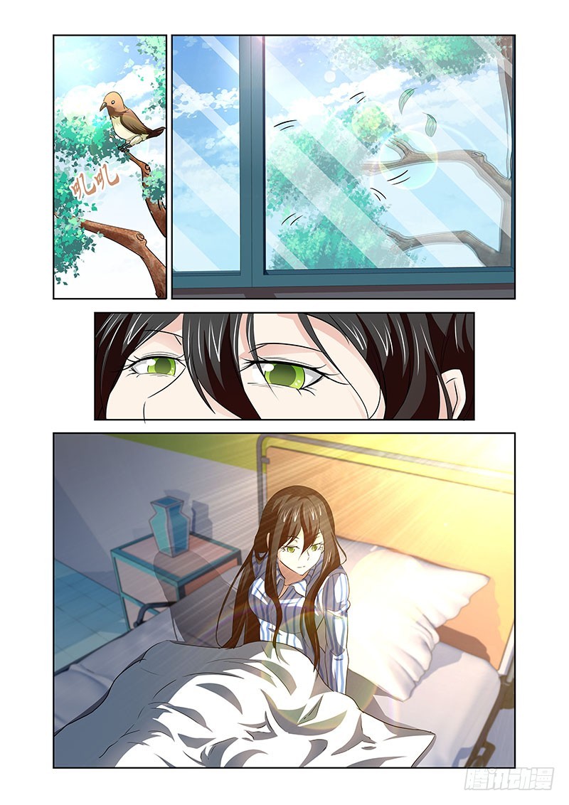 155 苏醒-第156话