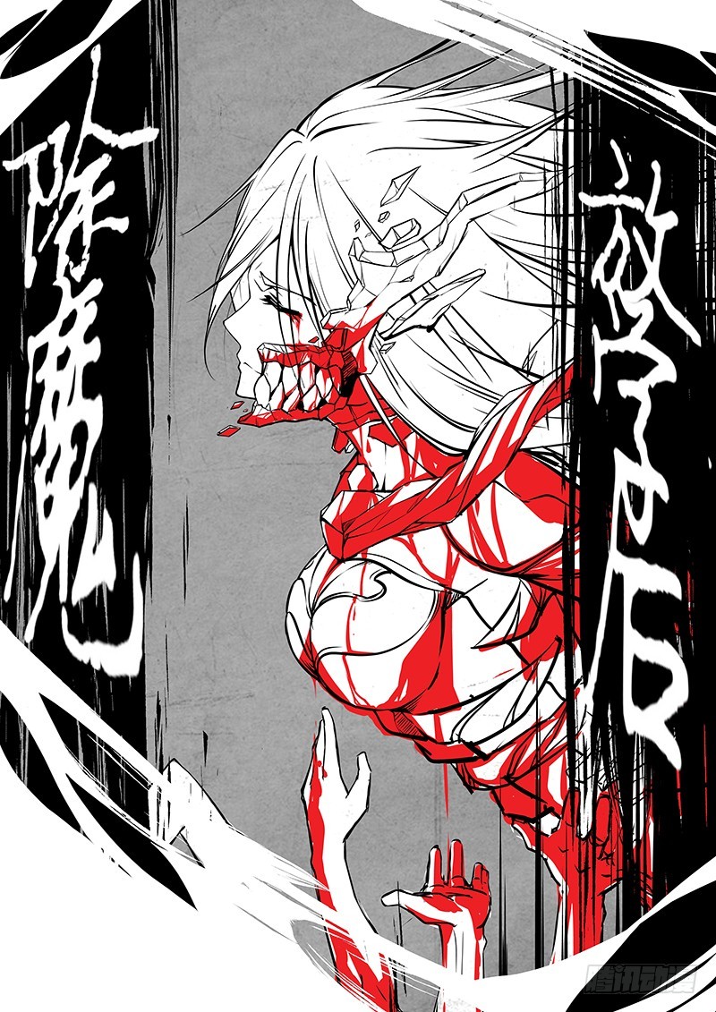156 Let`s Party！-第160话