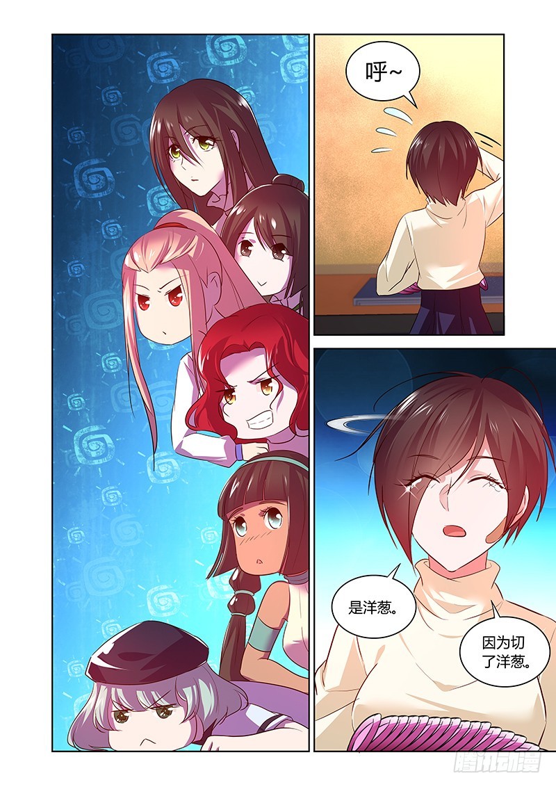 159 辛苦的报偿-第162话
