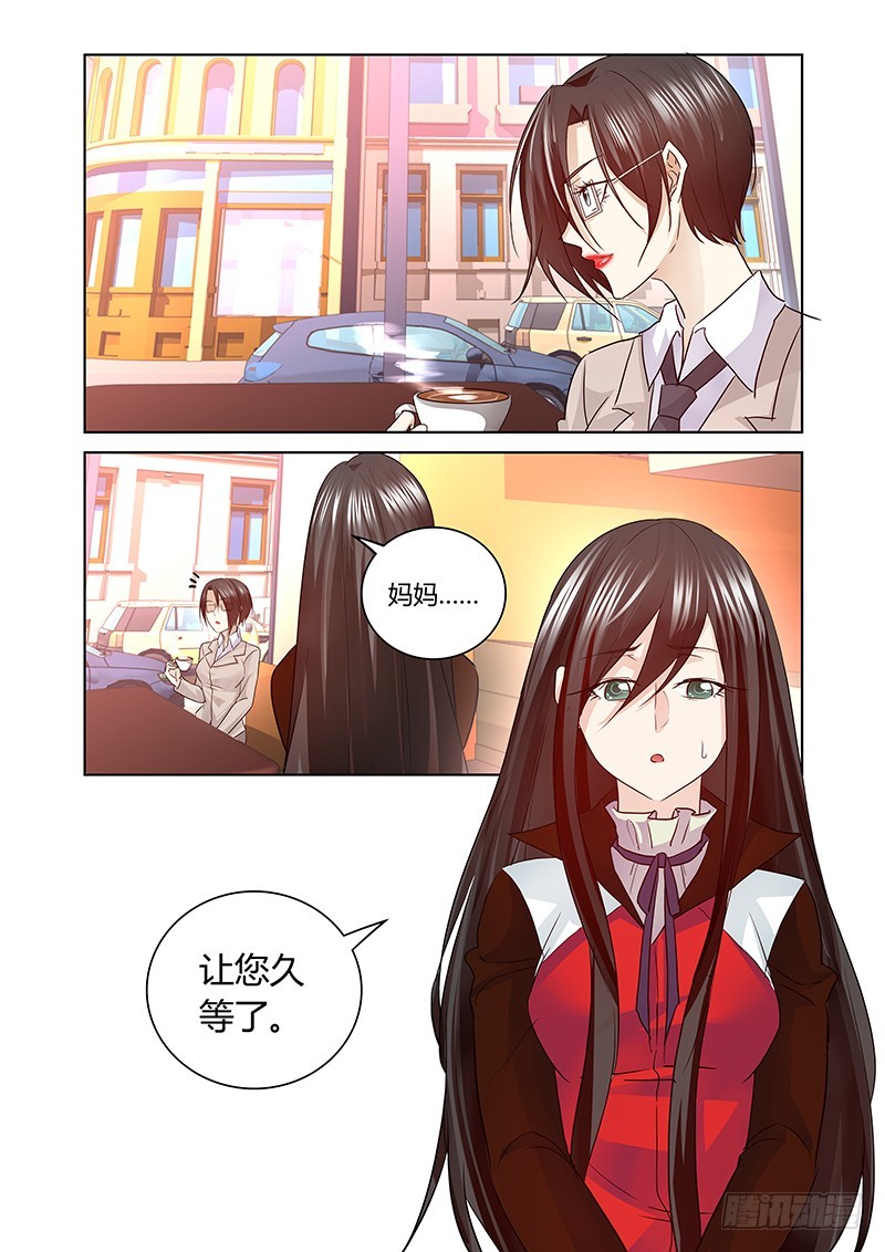 169 另一对母女-第172话