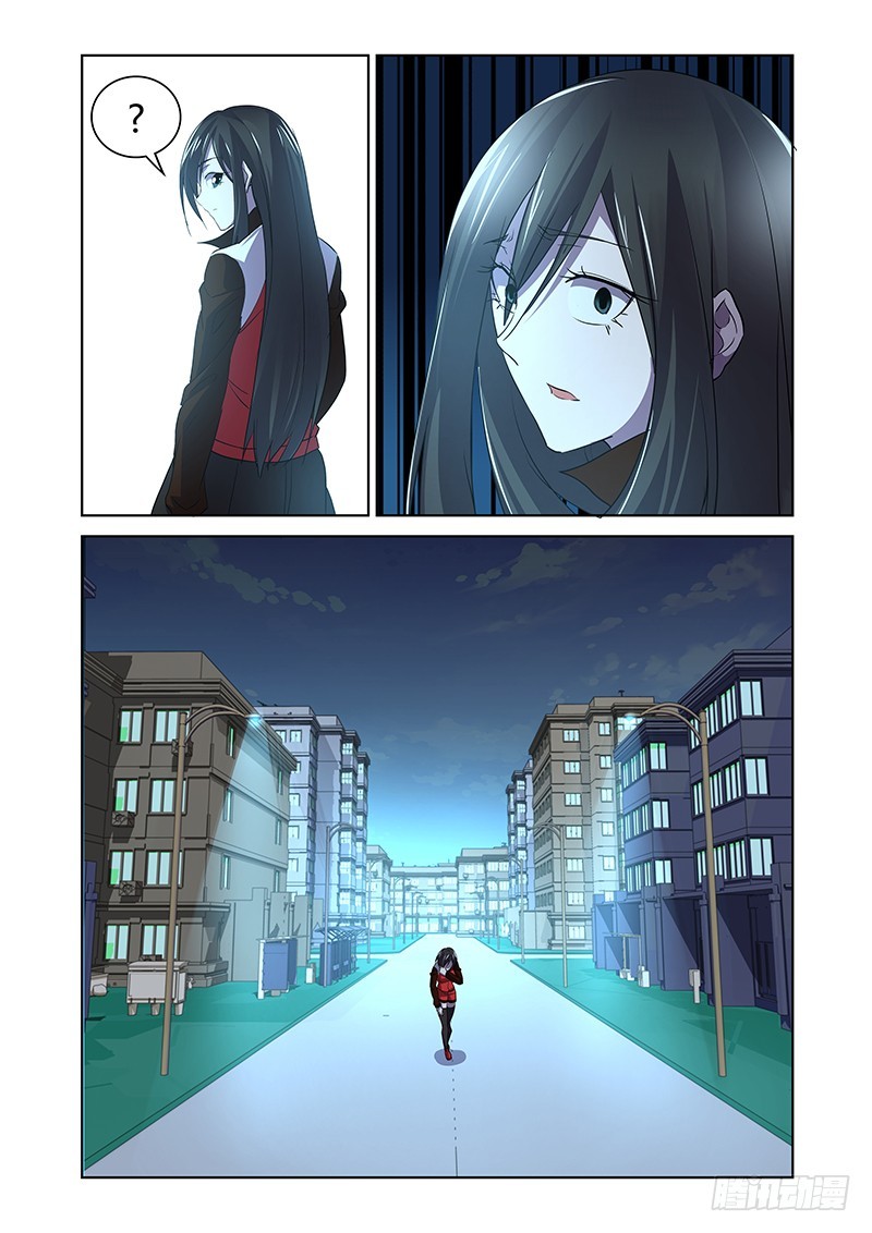 170 裂隙的守望者-第174话